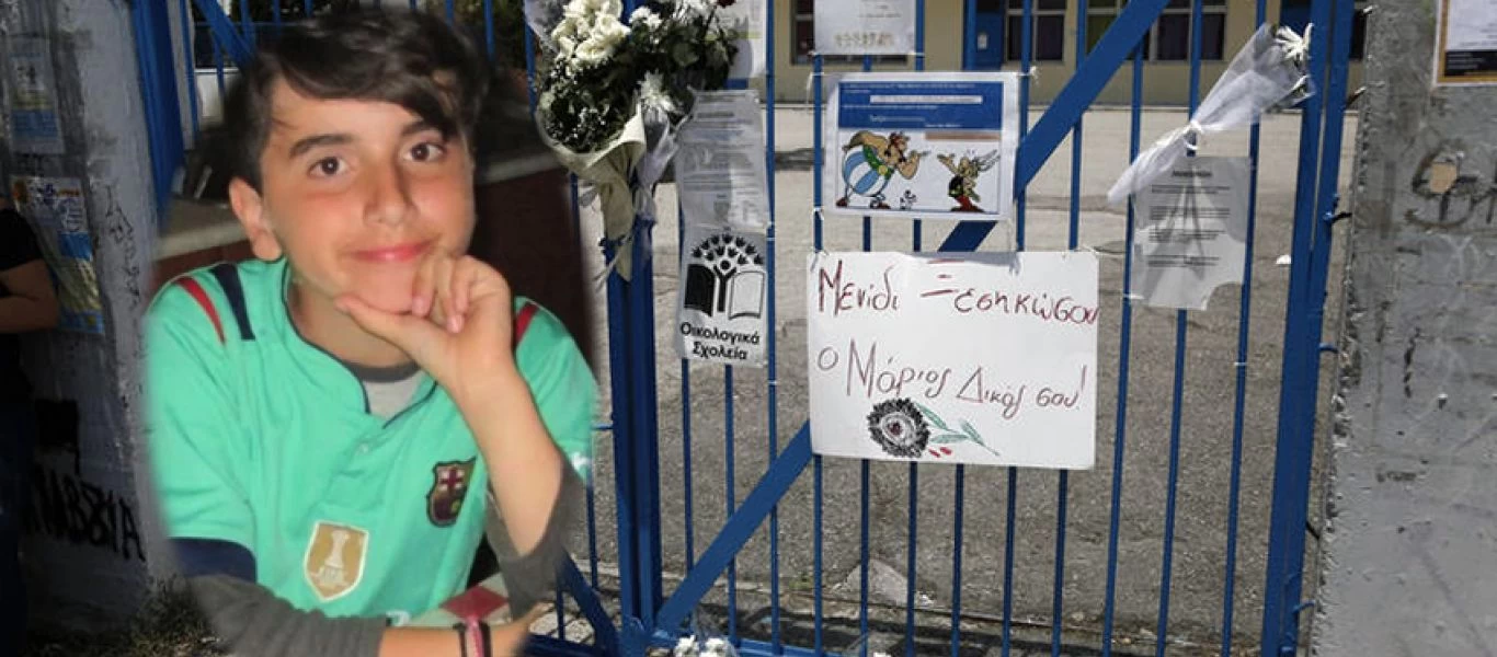 Στο Εφετείο η οικογένεια του μικρού Μάριου που χτυπήθηκε θανάσιμα από αδέσποτη σφαίρα στο Μενίδι